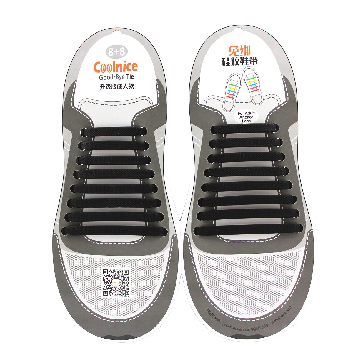 slip on no tie shoes