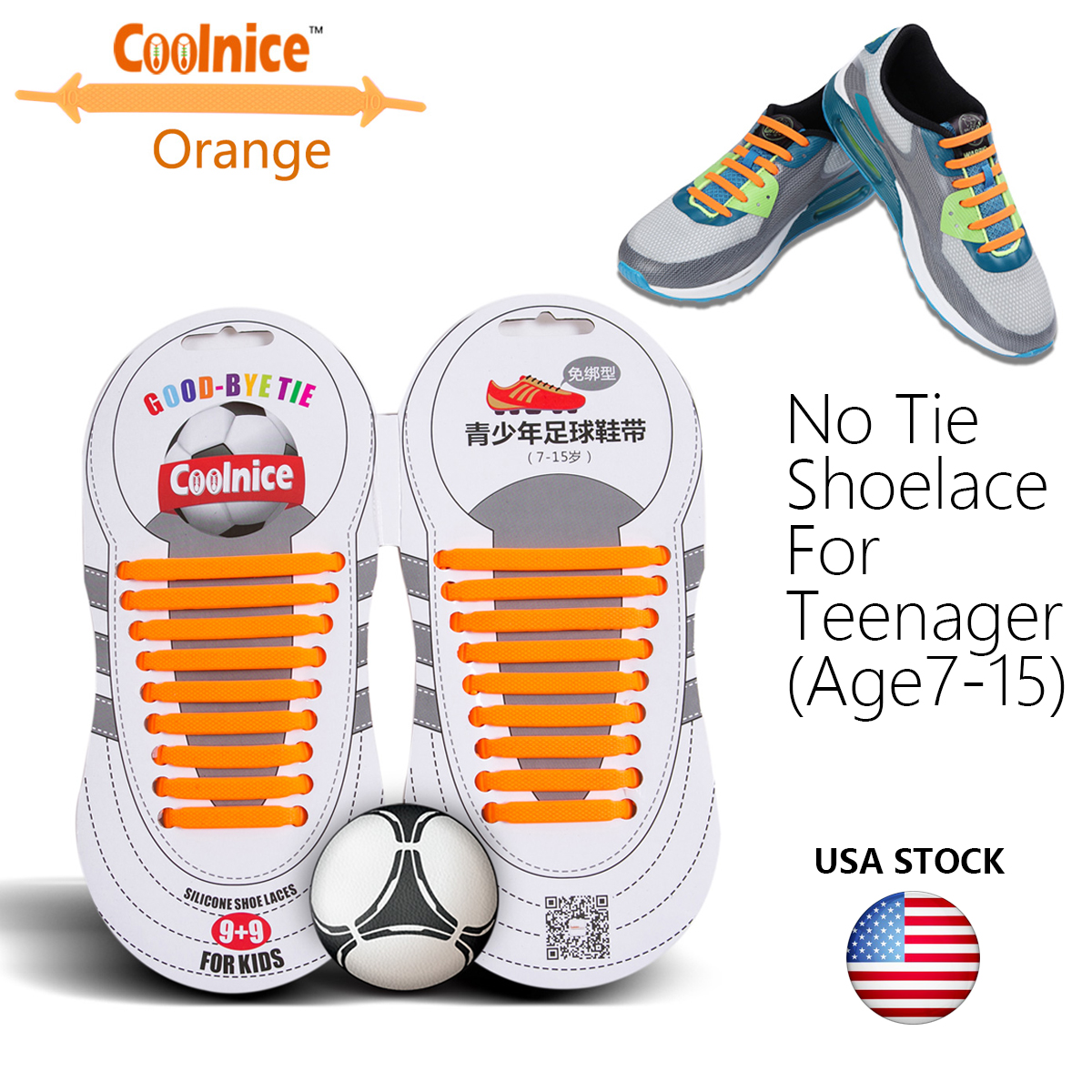 red elastic shoe laces